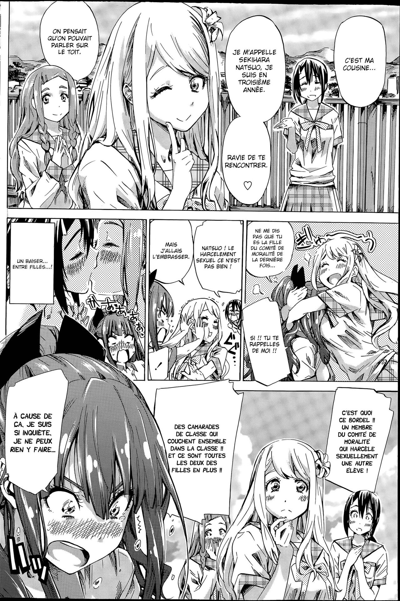 Nadeshiko Hiyori #2 page 6 full