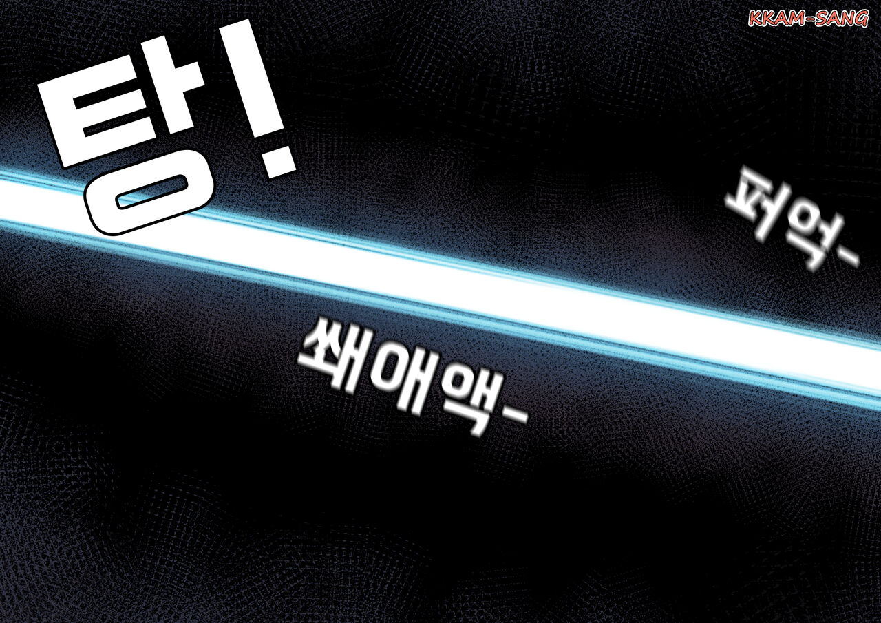버스정류장에서 지친 이오리를 덮치는 만화 page 10 full