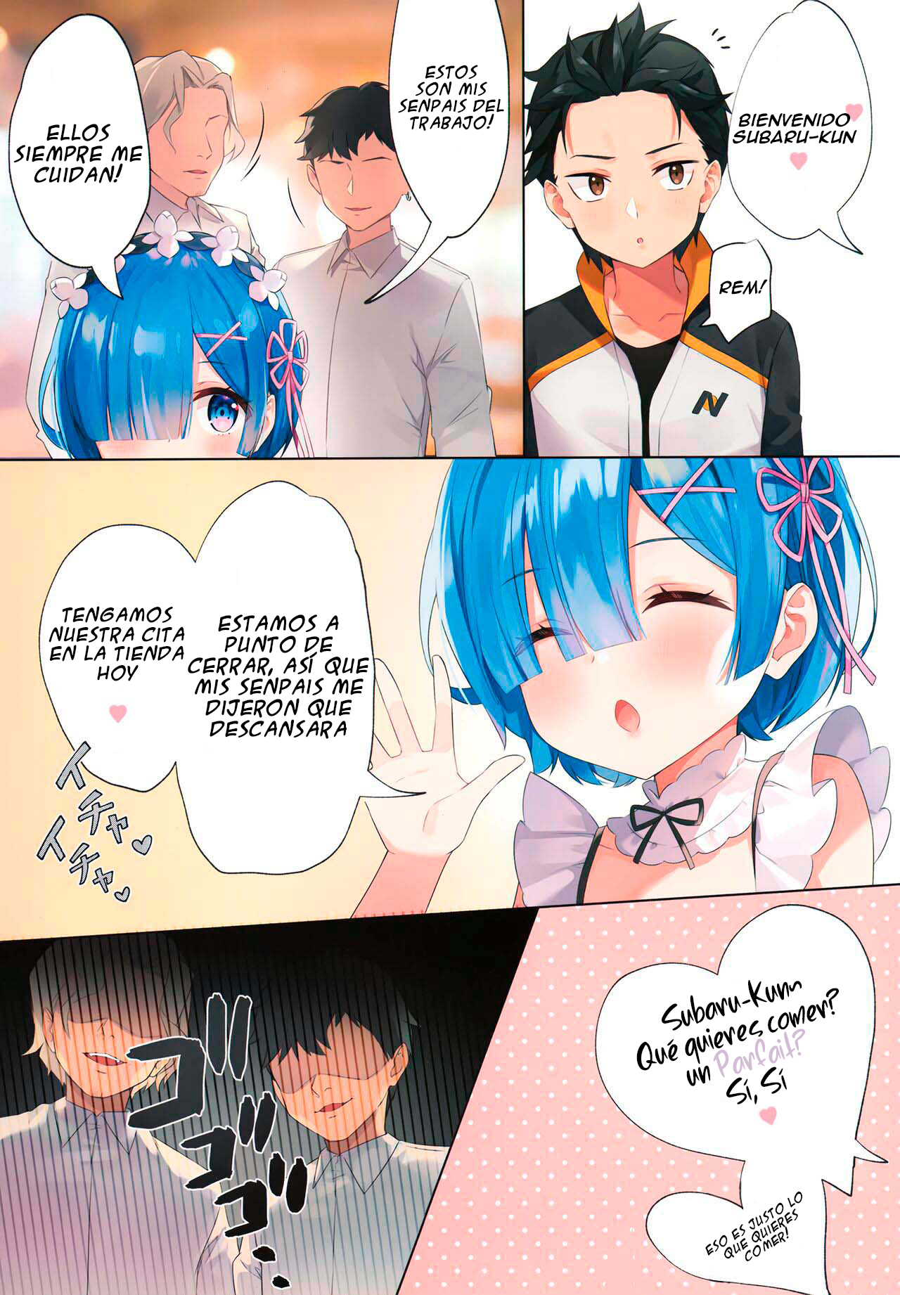 Akumu Rem Netorare page 3 full