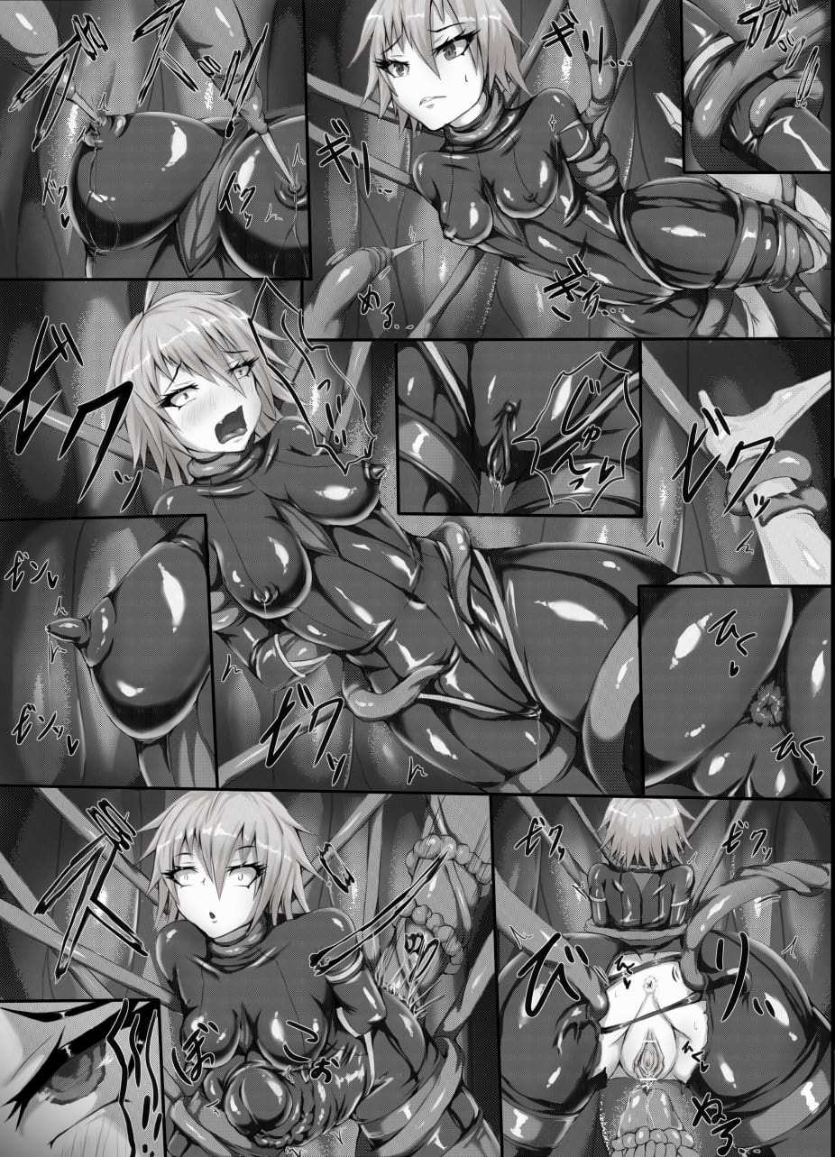 黒鎧 page 10 full