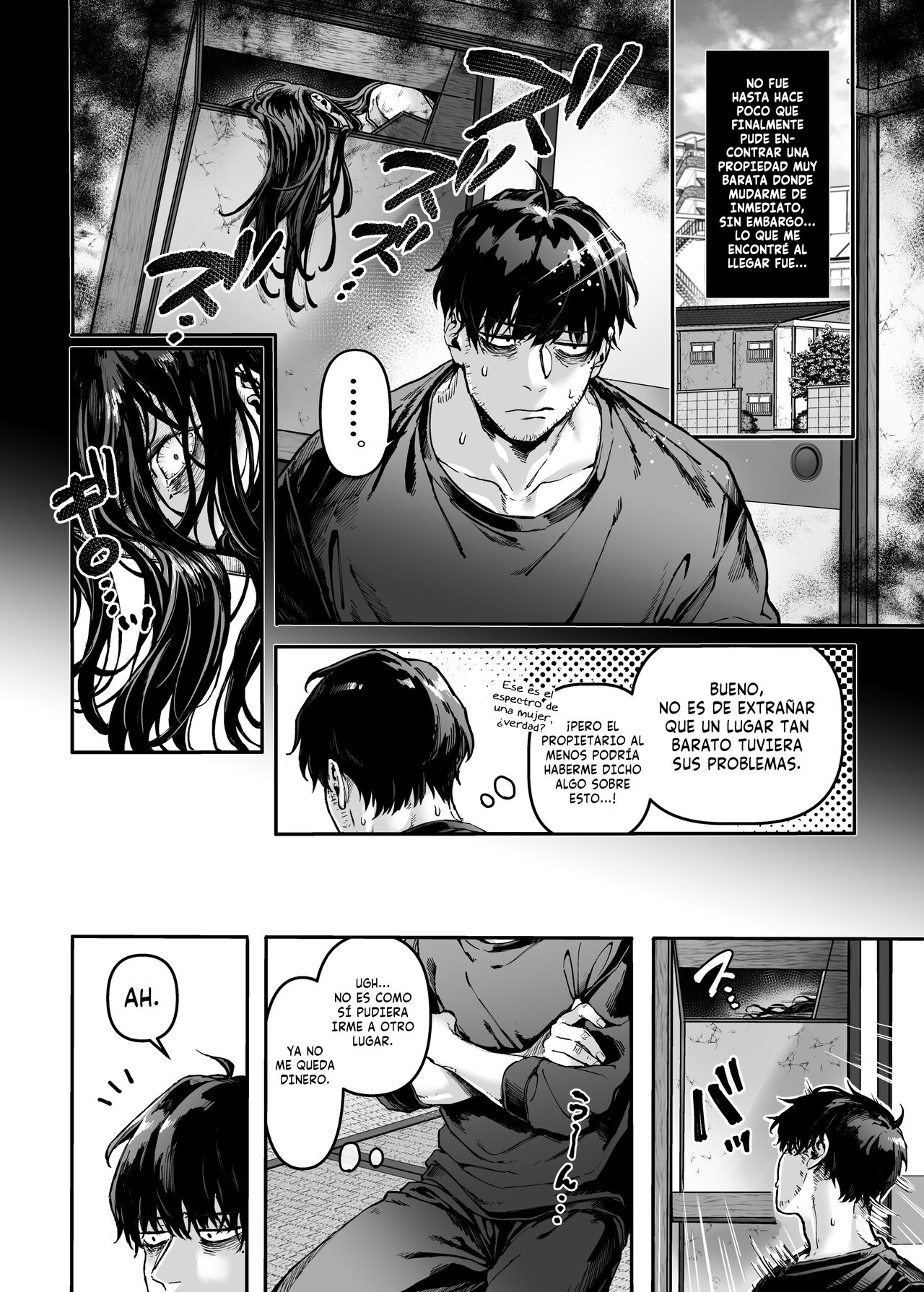 K-ko to Yamioji | Lady K & The Sick Man | La Señorita K y el Hombre Doliente page 4 full