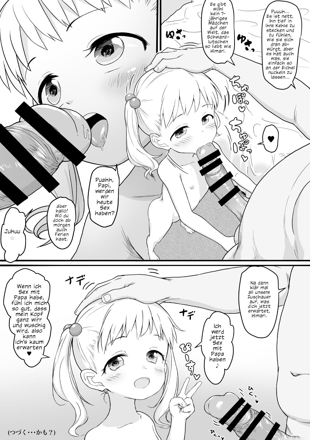 Himari page 2 full