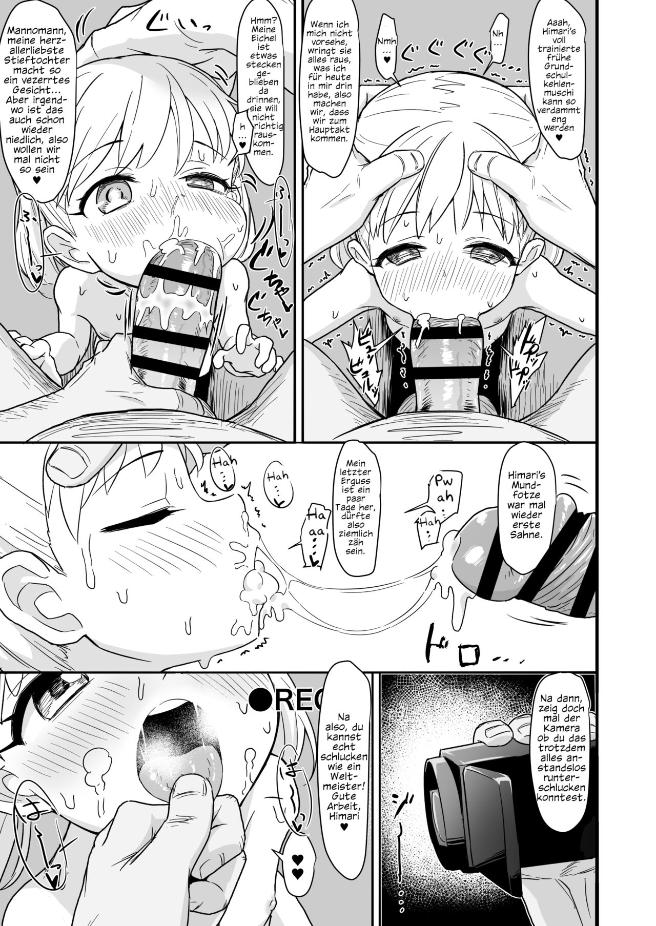 Himari page 3 full