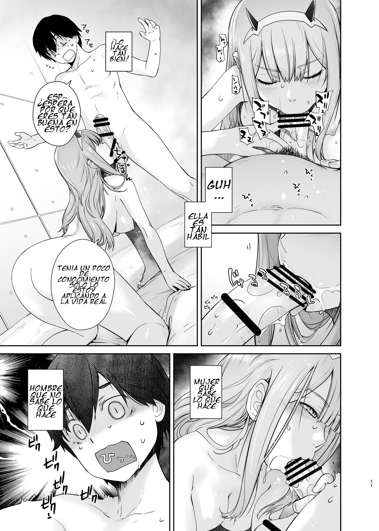 GERBERA page 10 full