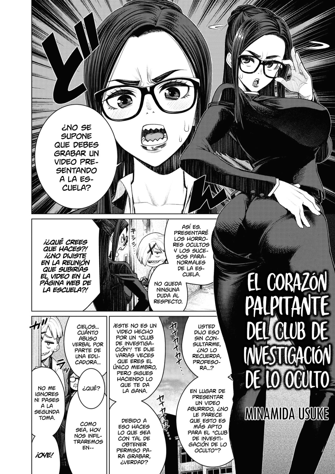 Dokidoki Occult Kenkyuubu | El Corazón Palpitante del Club de Investigación  de lo Oculto - Page 2 - IMHentai