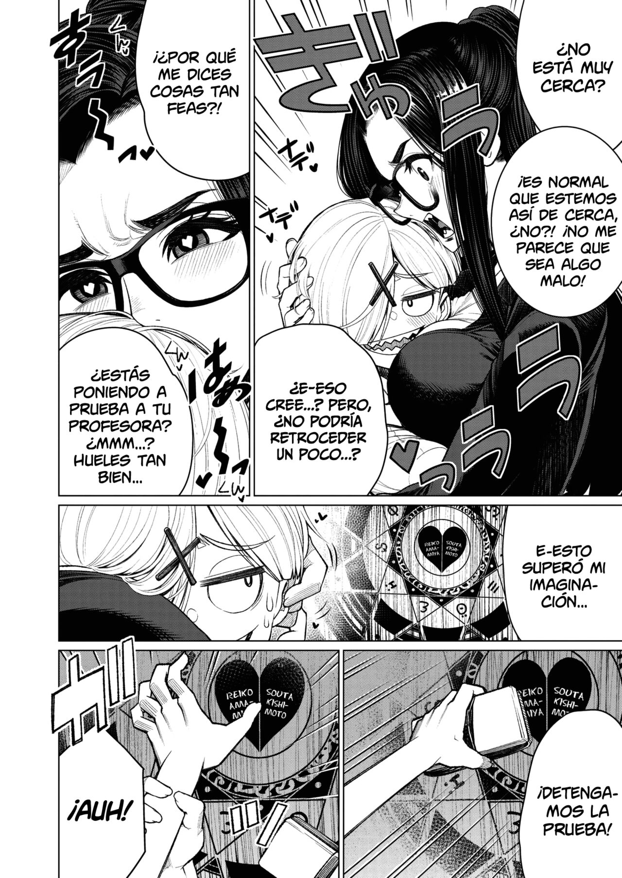 Dokidoki Occult Kenkyuubu |  El Corazón Palpitante del Club de Investigación de lo Oculto page 7 full