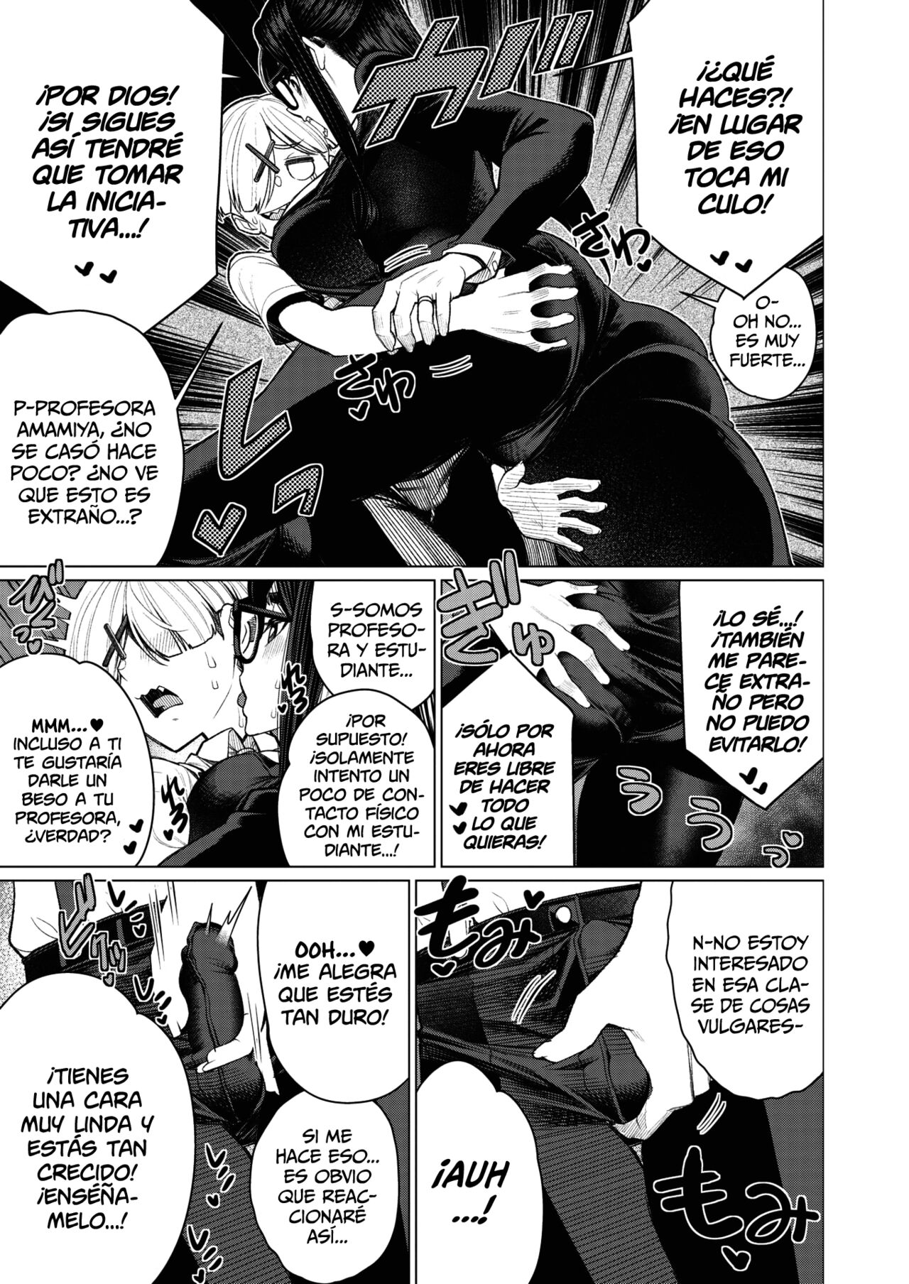 Dokidoki Occult Kenkyuubu |  El Corazón Palpitante del Club de Investigación de lo Oculto page 8 full