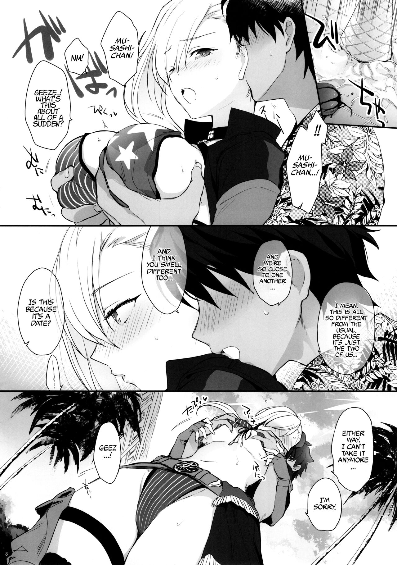 Netsu no Tomotta Yubisaki de, Kimi no Rinkaku o Nazoru | I'll Trace Your Contour with My Fingertips Warmed from the Summer Heat page 7 full