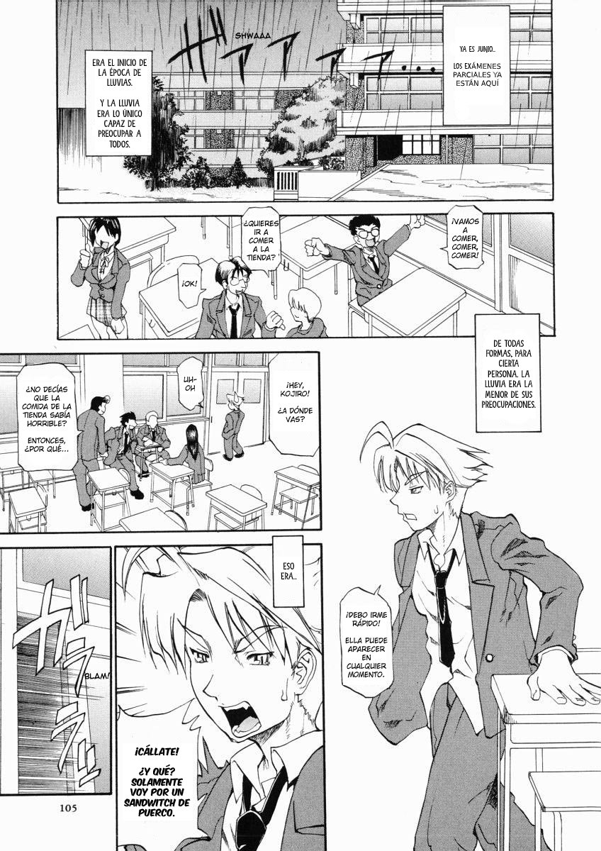 SKY page 1 full