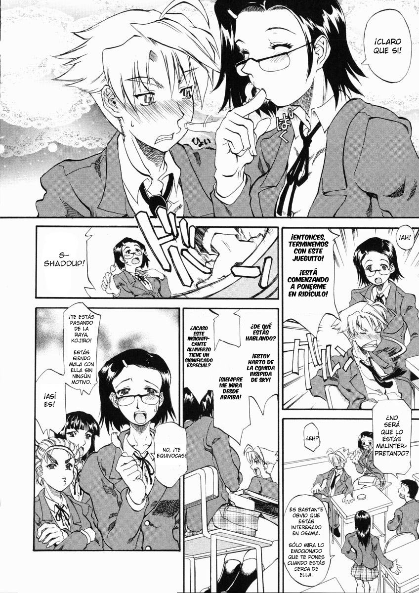 SKY page 4 full