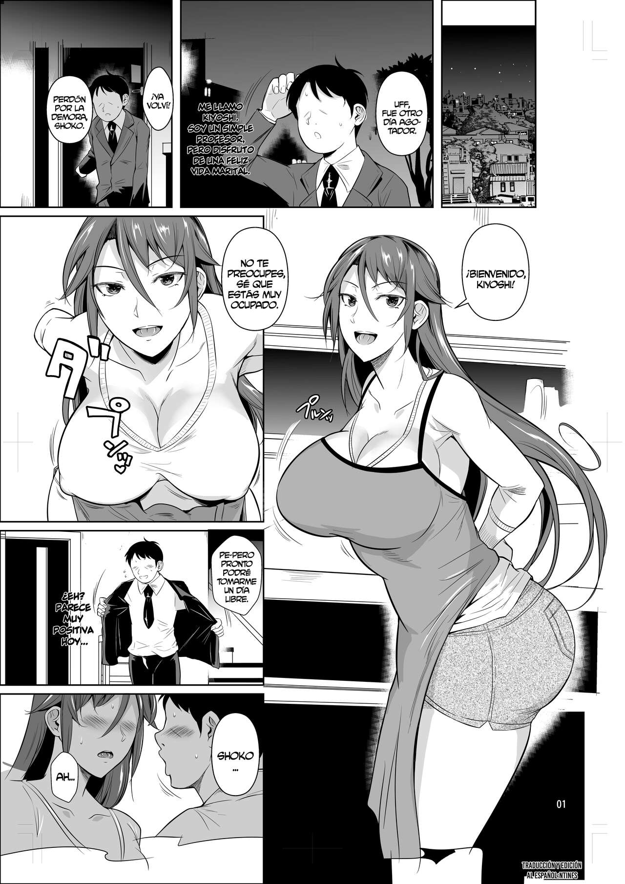 Ana Zuma 3 Motoyan Osanazuma ga Ochita Wake II page 2 full