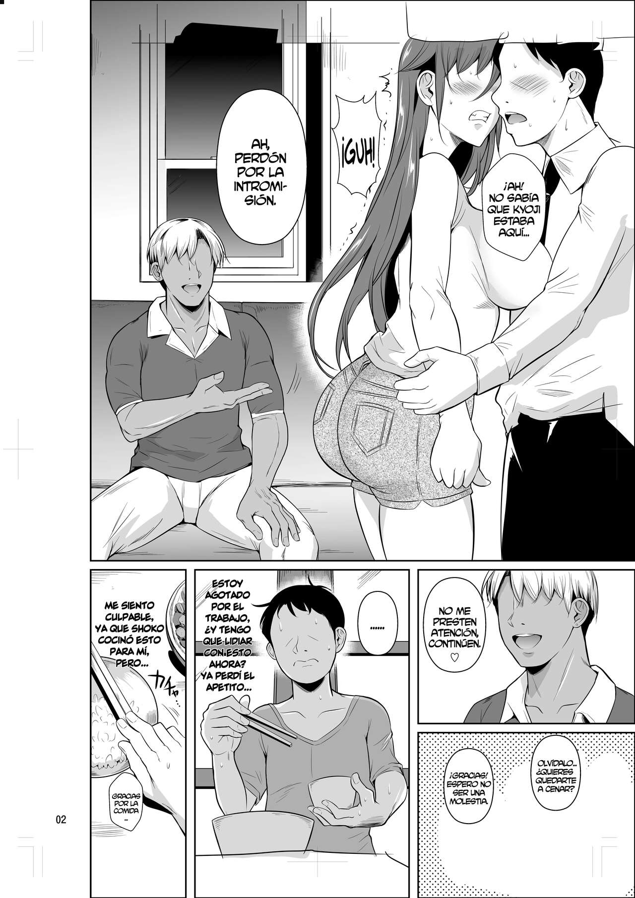 Ana Zuma 3 Motoyan Osanazuma ga Ochita Wake II page 3 full
