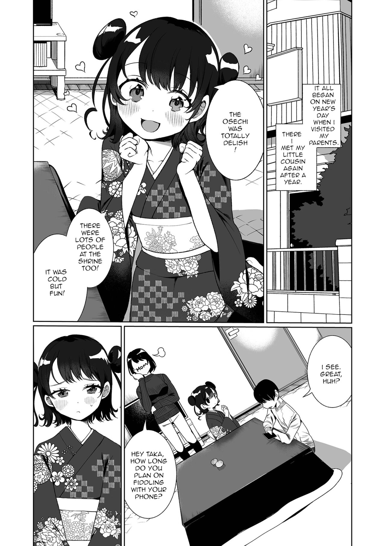 Itoko to Ii Koto page 5 full