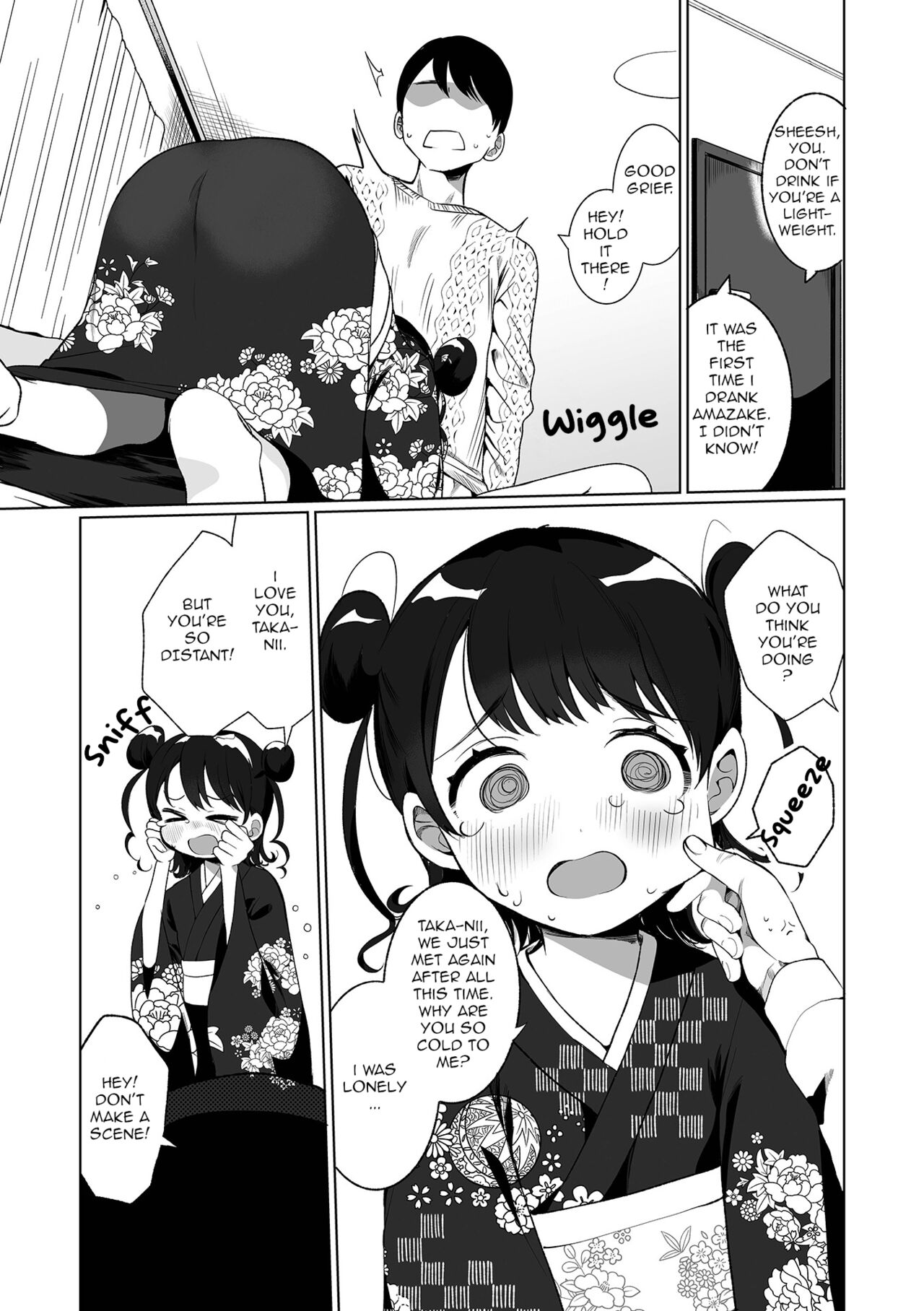 Itoko to Ii Koto page 7 full