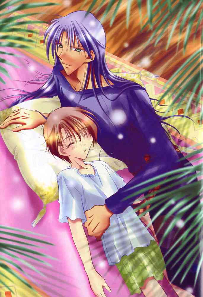 Minami no kuni no oujisama page 3 full