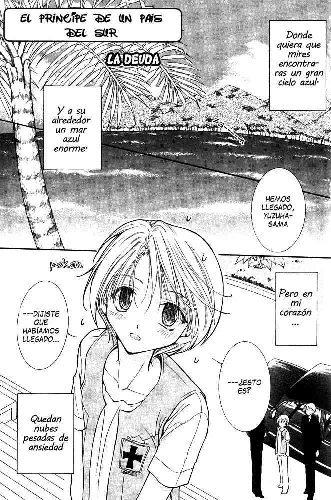 Minami no kuni no oujisama page 4 full
