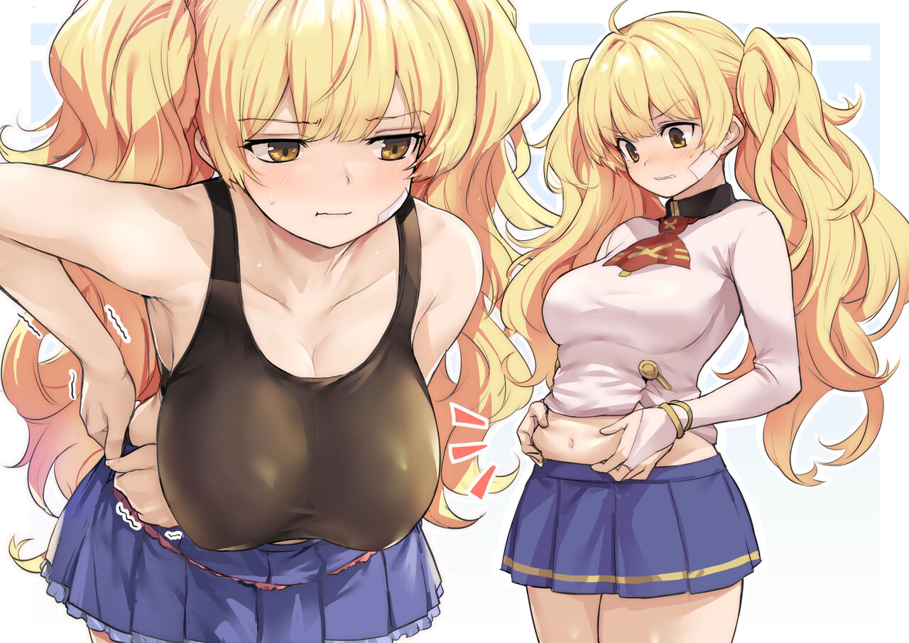 artist Kizuka Kazuki page 1 full