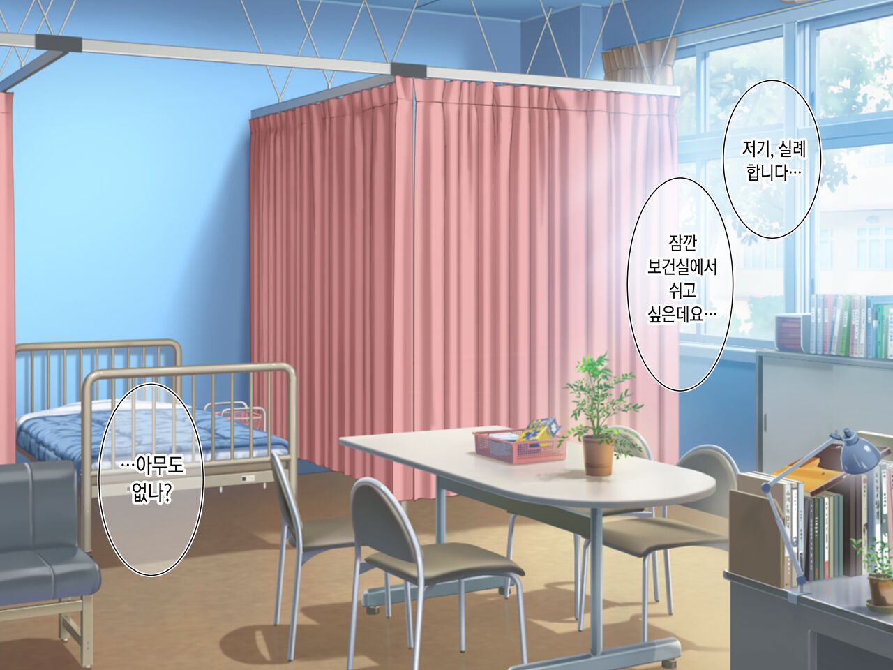 『ホカホカ脱ぎたてパンツでシコシコ授乳手コキ』コース❤ page 3 full