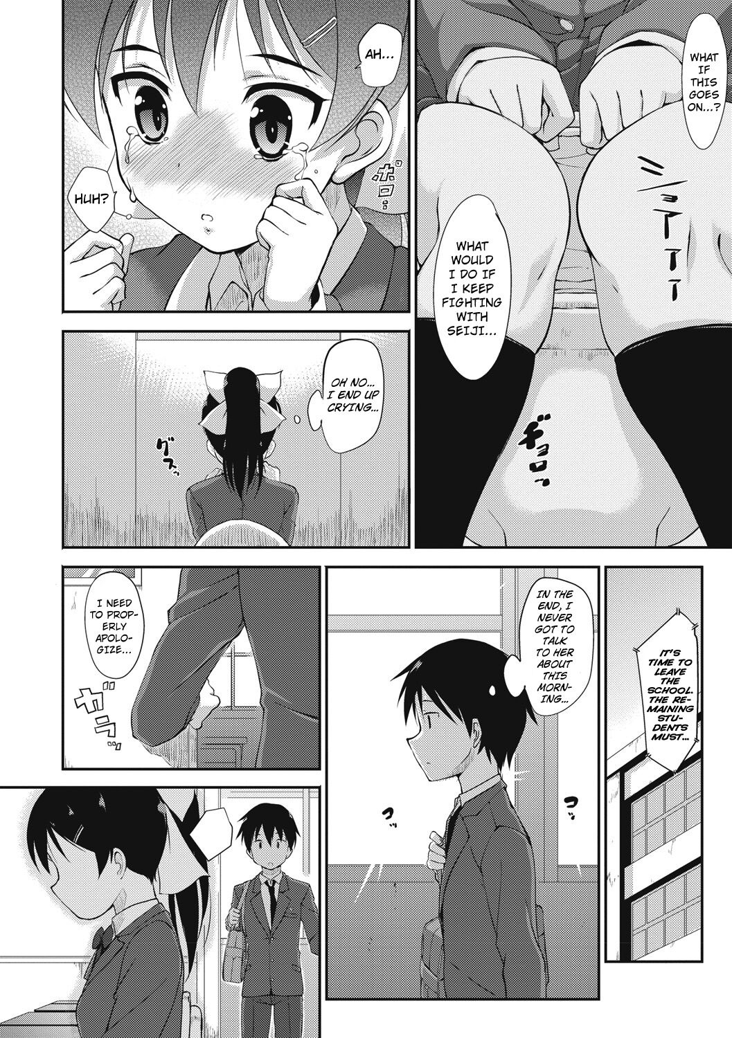 Re Connect! page 10 full