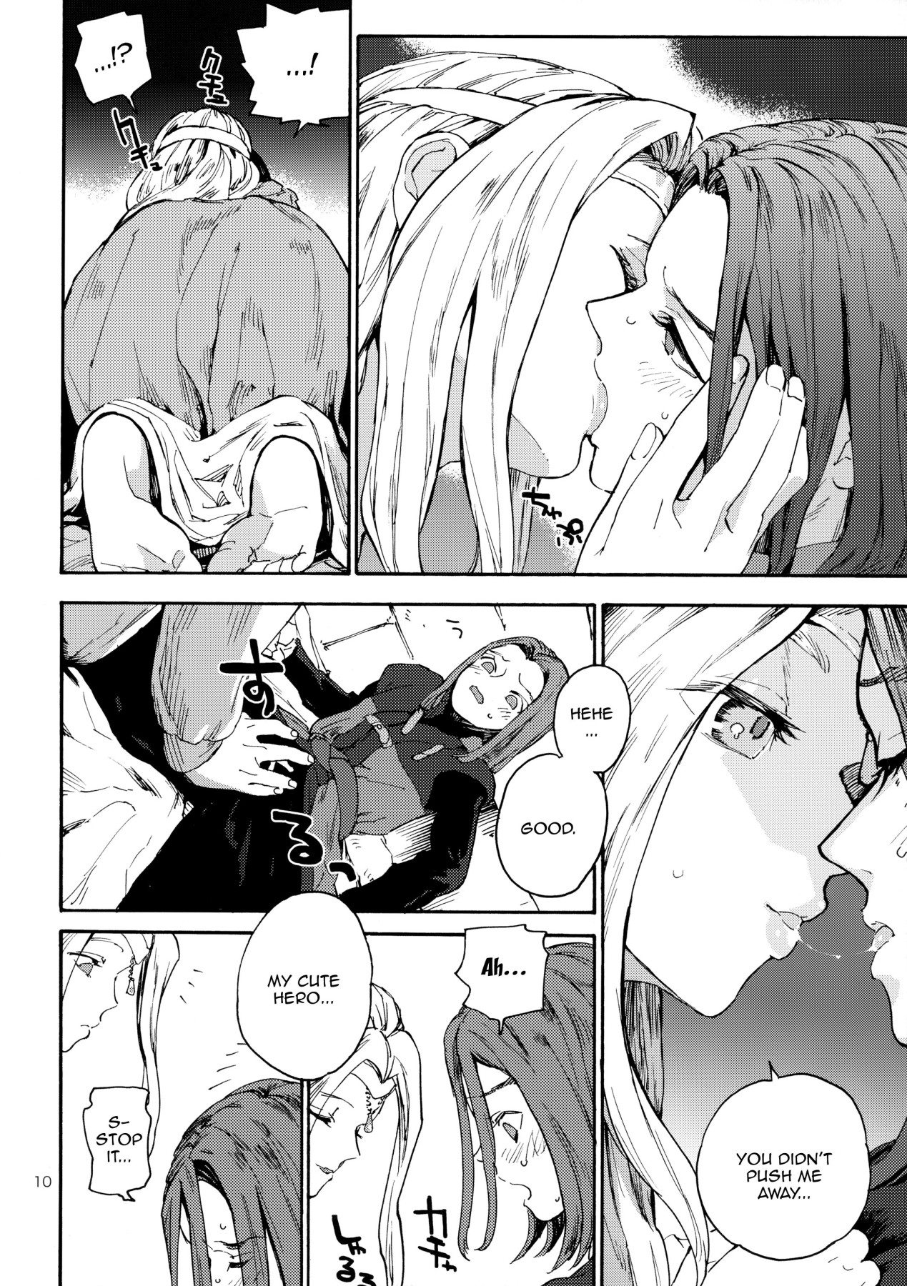 Yuusha-sama R18 | Hero R18 page 9 full