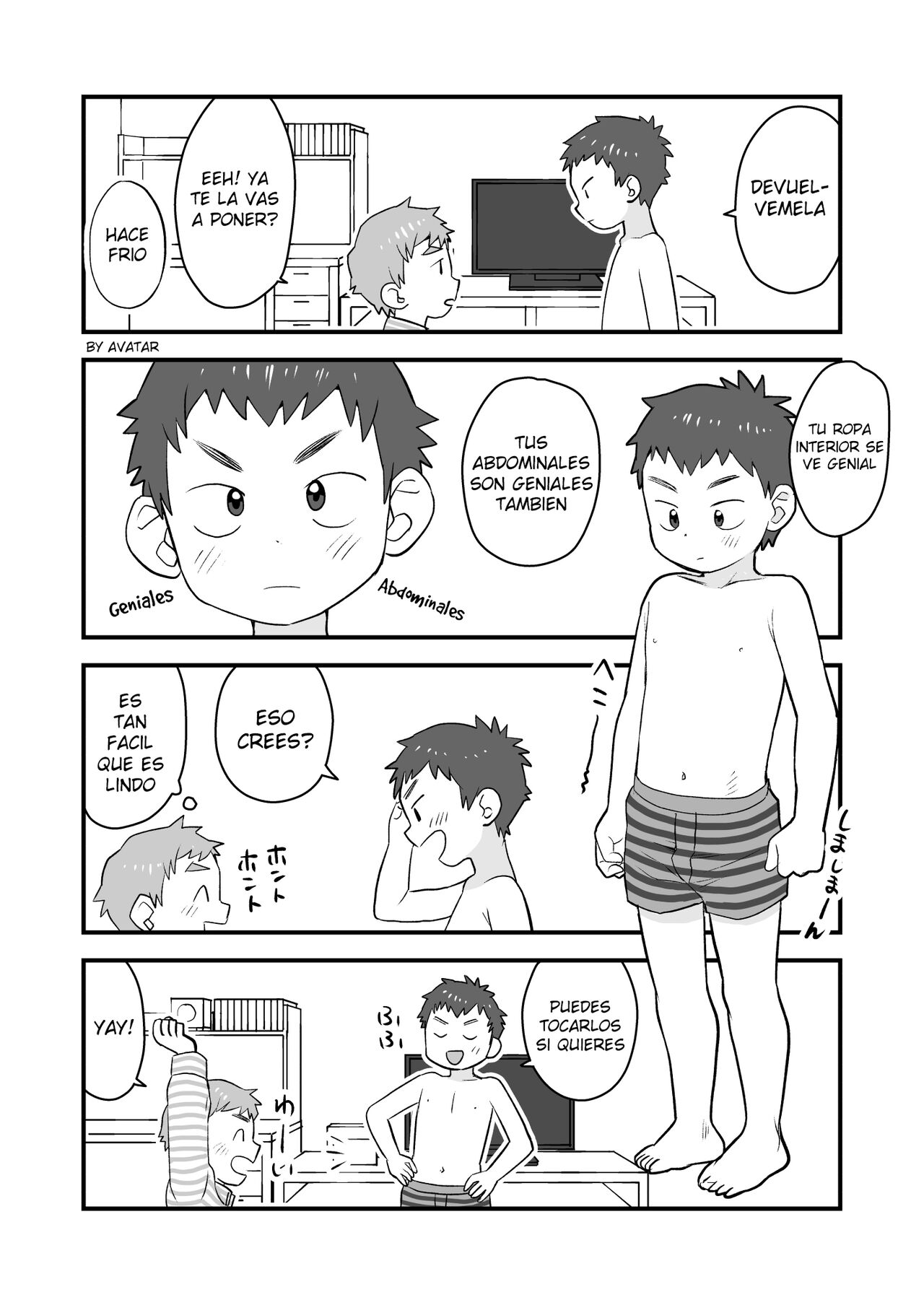 See Show! 2 page 10 full