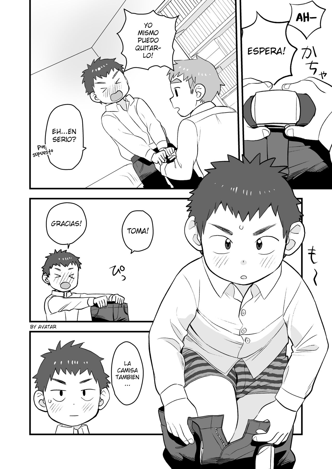 See Show! 2 page 8 full