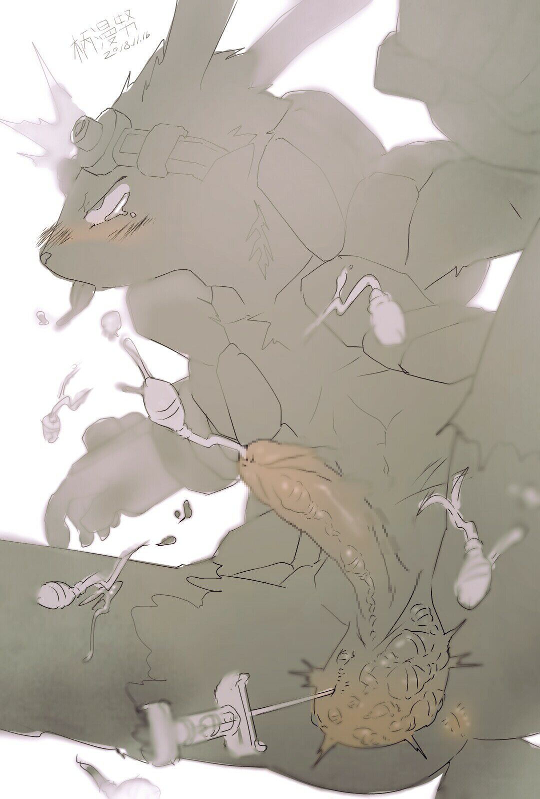 Giant Sperm page 4 full