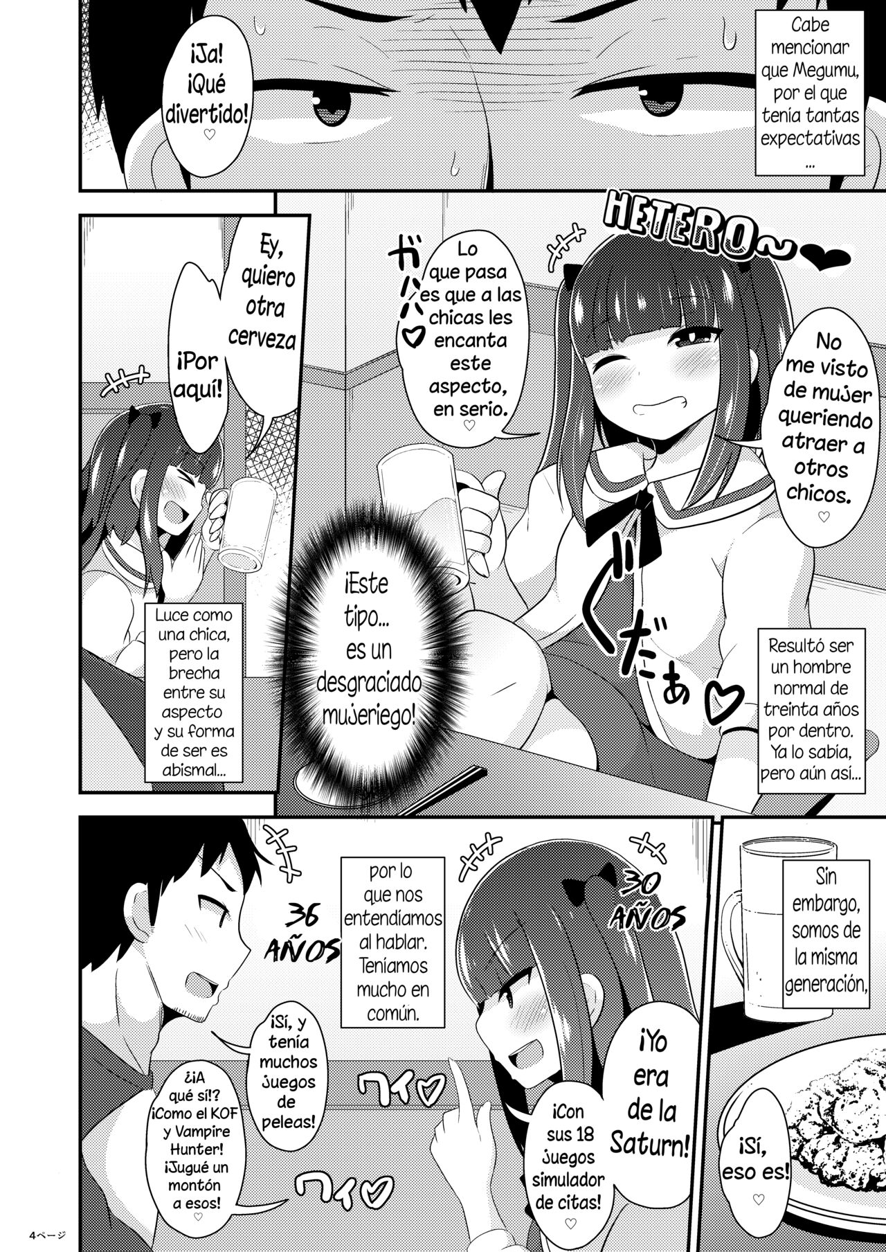 30-sai no Koakuma Oji-san page 4 full