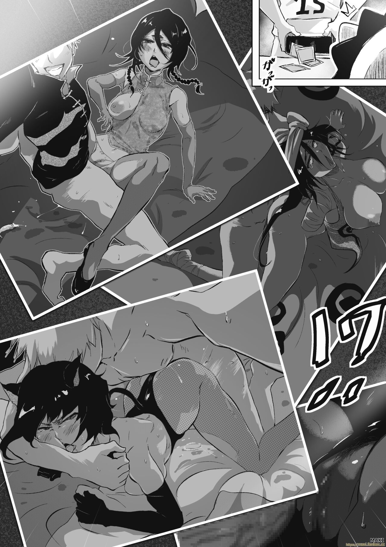 Soul Gals page 9 full