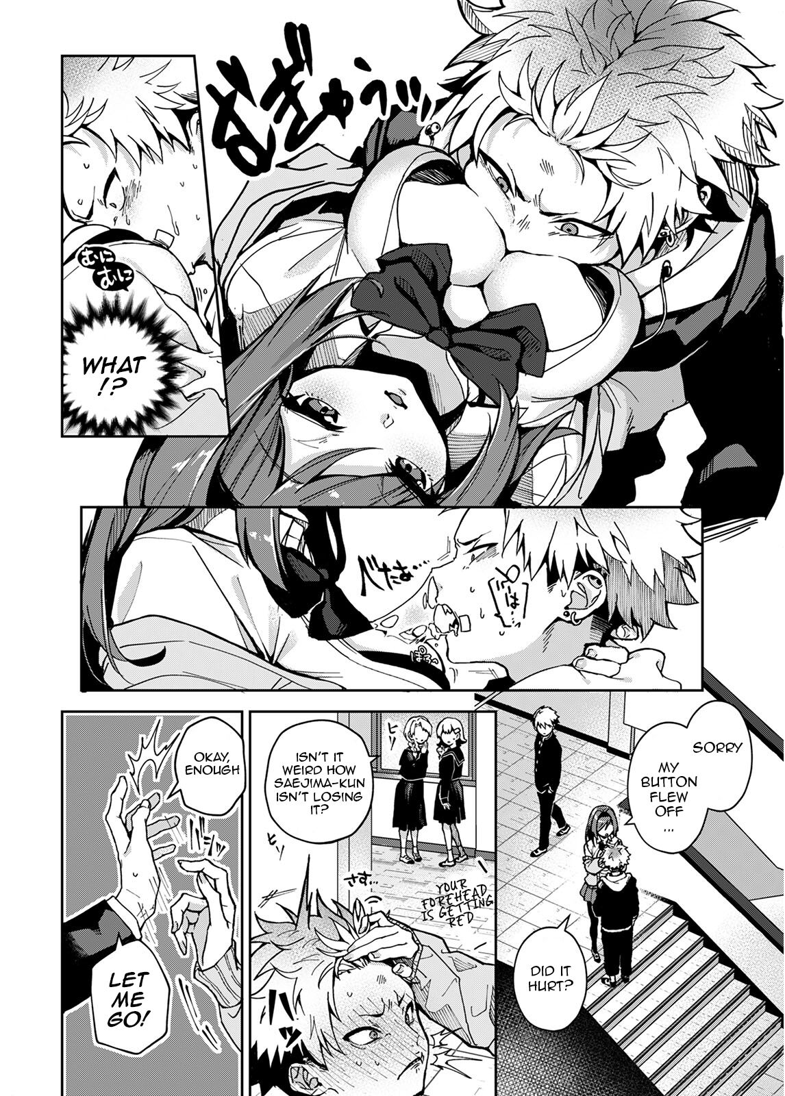 Furyou Shounen-kun, Ecchi na Onee-san ni Ijiwaru Saremakuri | A Delinquent Boy Gets Teased by a Lewd Onee-san page 5 full