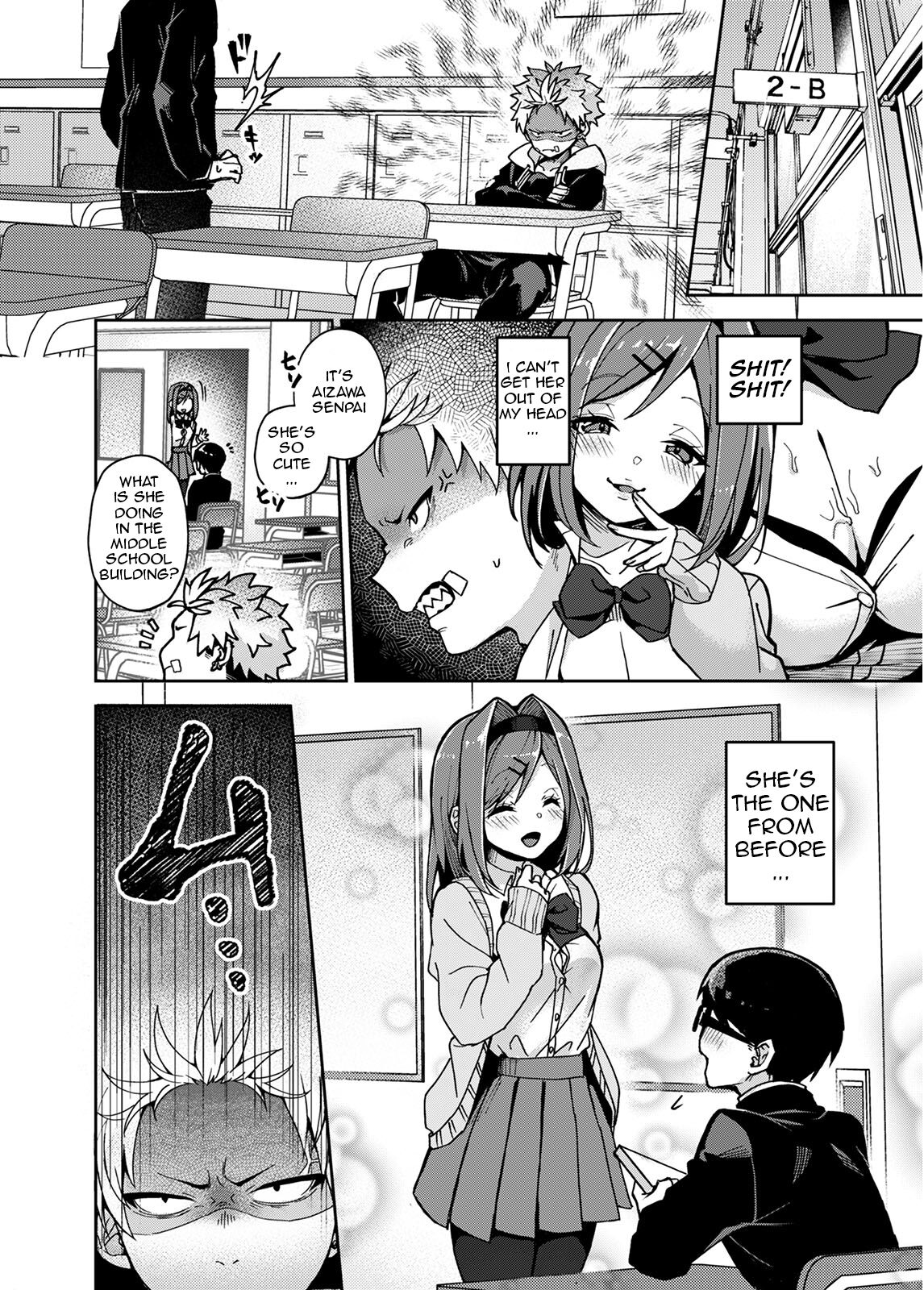 Furyou Shounen-kun, Ecchi na Onee-san ni Ijiwaru Saremakuri | A Delinquent Boy Gets Teased by a Lewd Onee-san page 7 full