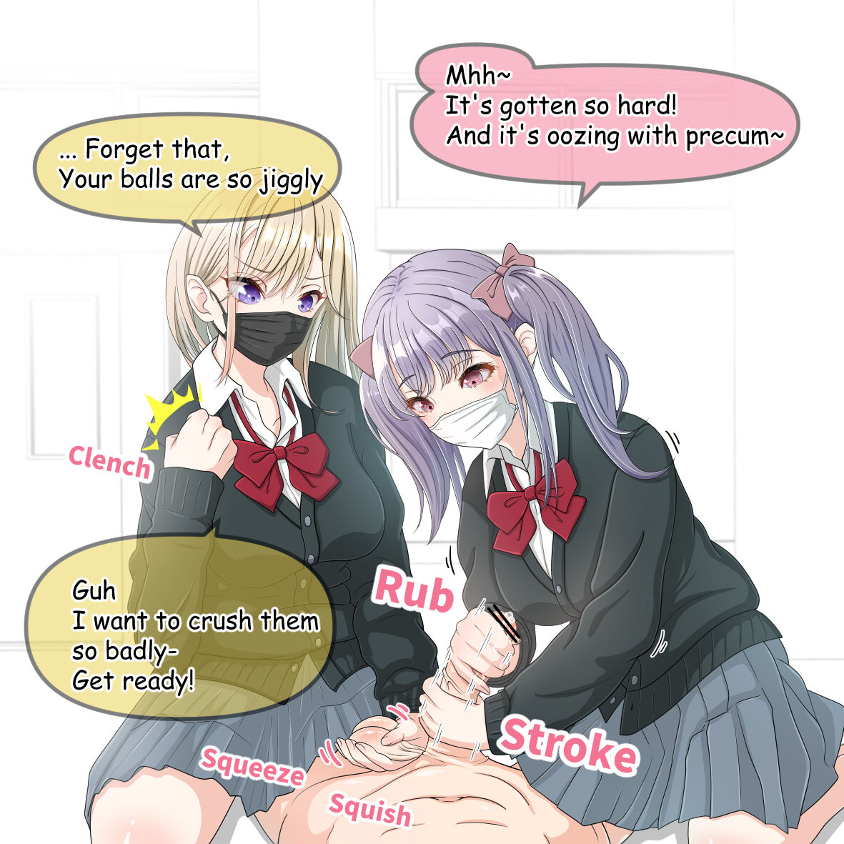 激甘と激辛 page 4 full