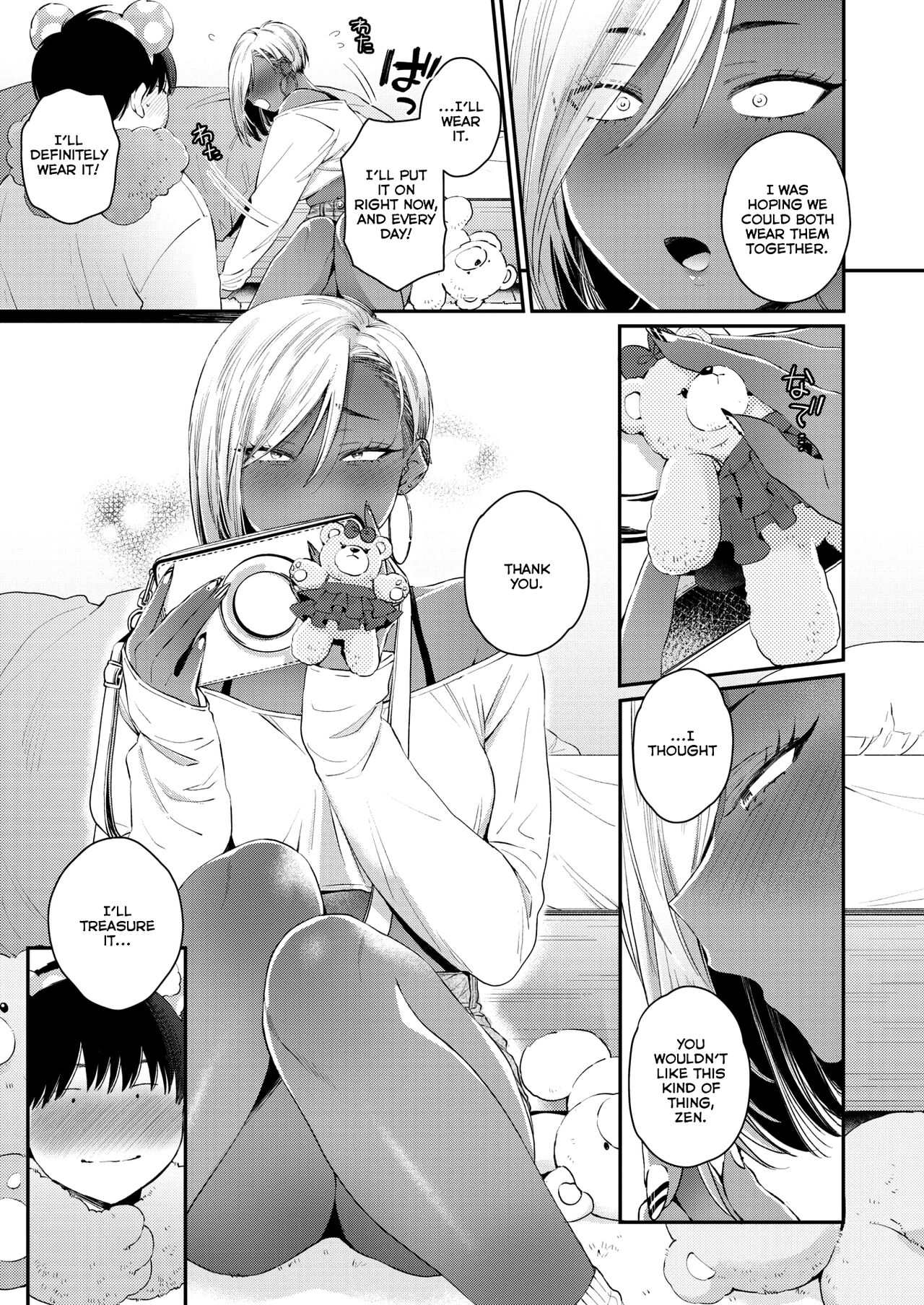 Teddy Steady One More!! page 7 full