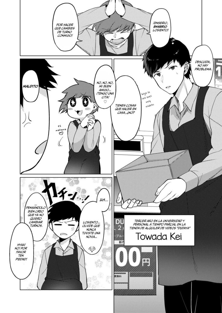 Jingai Otokonoko to Omidara suru Hon page 2 full