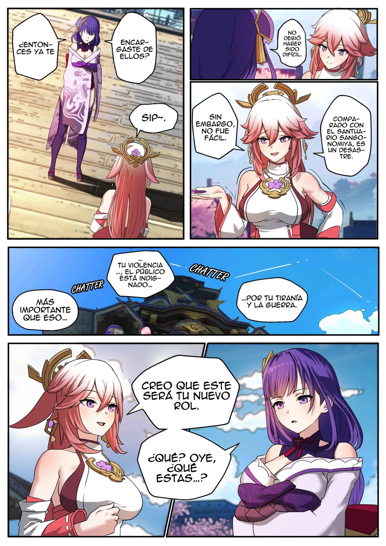 雷電将軍オナオグル人形調教記録 | Registro de entrenamiento de la muneca de combate onahole Raiden Shogun page 8 full