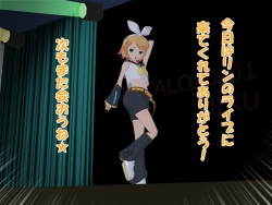 【閲覧注意】酢メル徒 リンちゃん連作 文字コラ