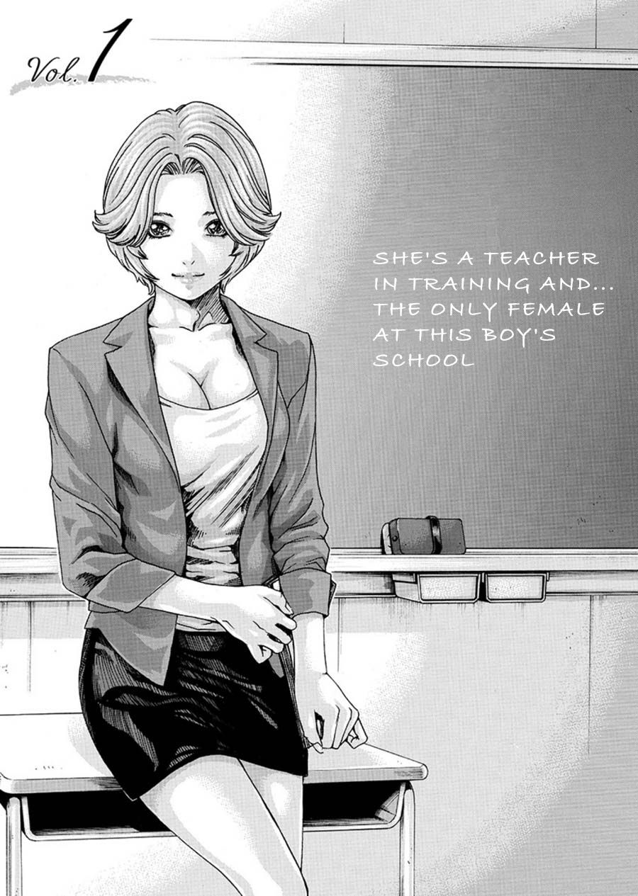 Hajimete no Sense. page 2 full