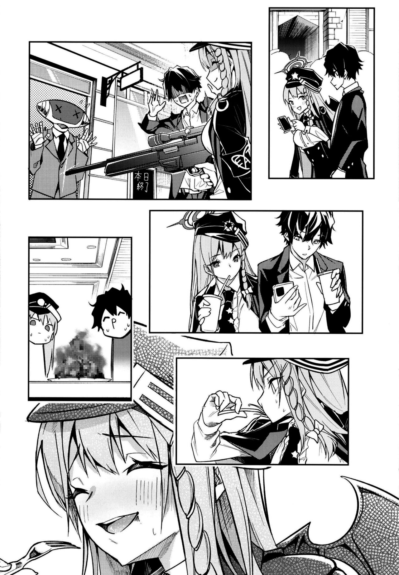 Kurodate o Shiro ni Someru Seishoku Kenkyuu o  | Sexual Gourmet Research: Dyeing Kurodate White page 10 full