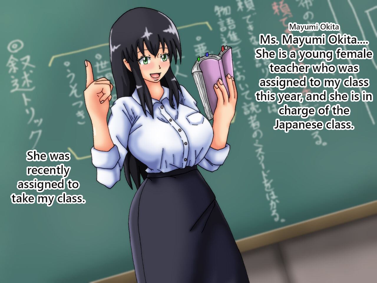 The Teacher with Swelling Breasts and the Student with a Huge Cock page 10 full