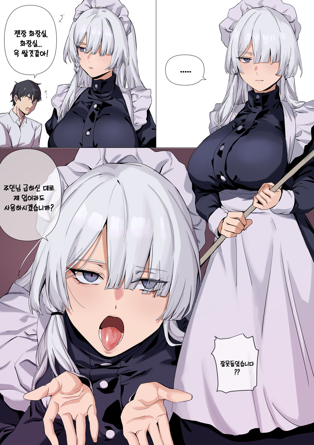 ak-15 page 1 full