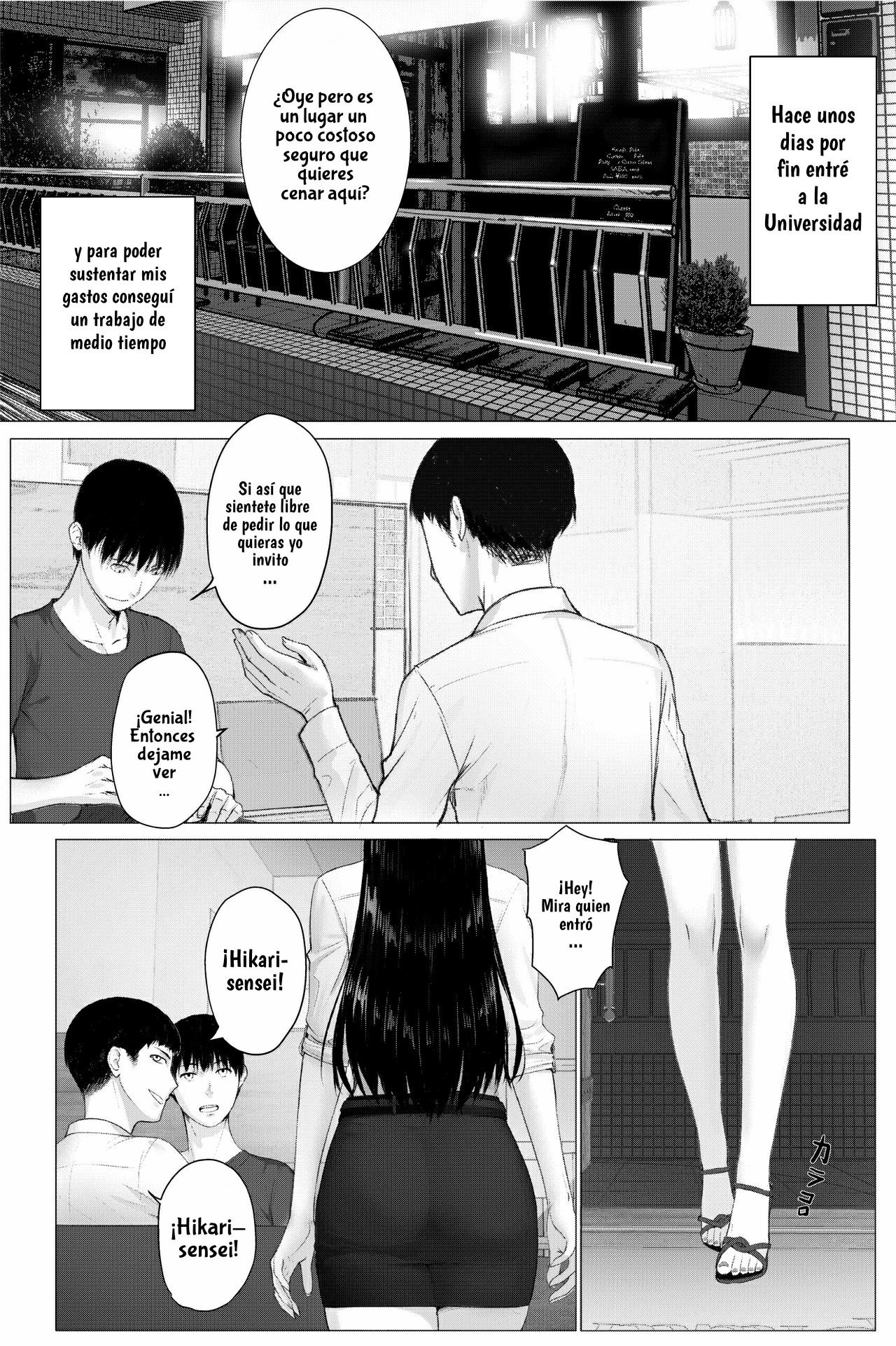 Hitozuma Kyoushi no Kao ni Dasanai Kuchuu page 3 full