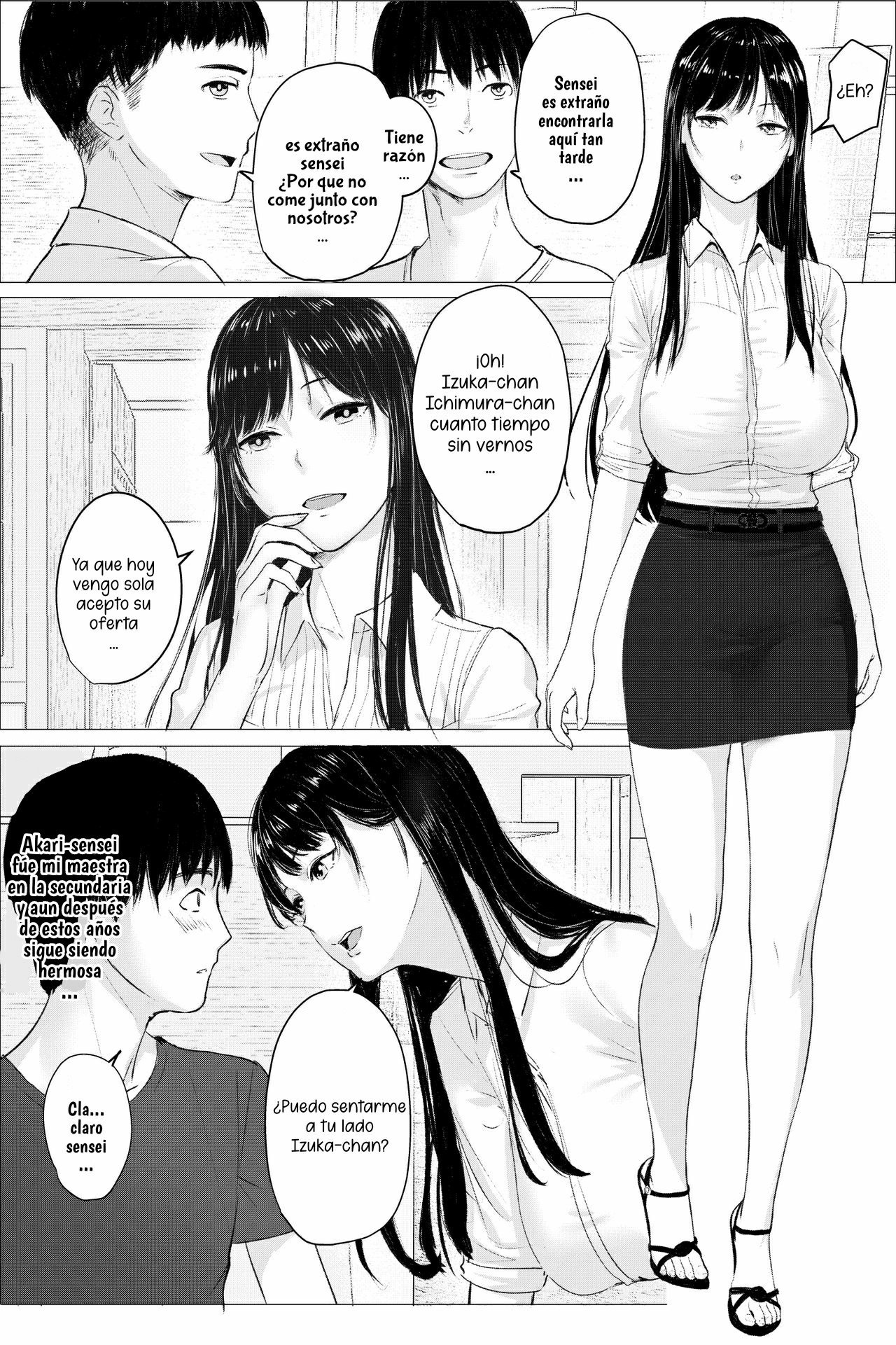 Hitozuma Kyoushi no Kao ni Dasanai Kuchuu page 4 full