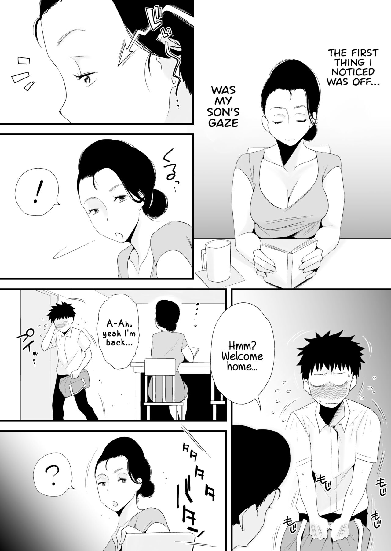 Dono Mama ga Suki? ~Takahashi-ke no Baai~ page 5 full