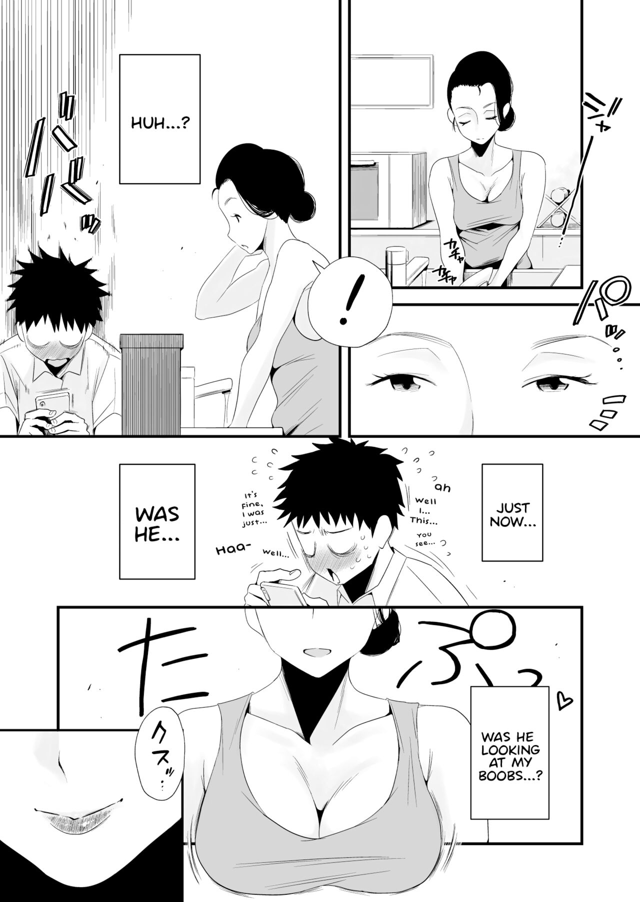 Dono Mama ga Suki? ~Takahashi-ke no Baai~ page 6 full