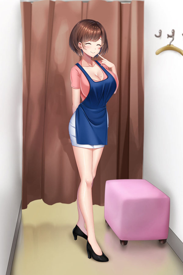 ANOTHER HEROINE page 1 full