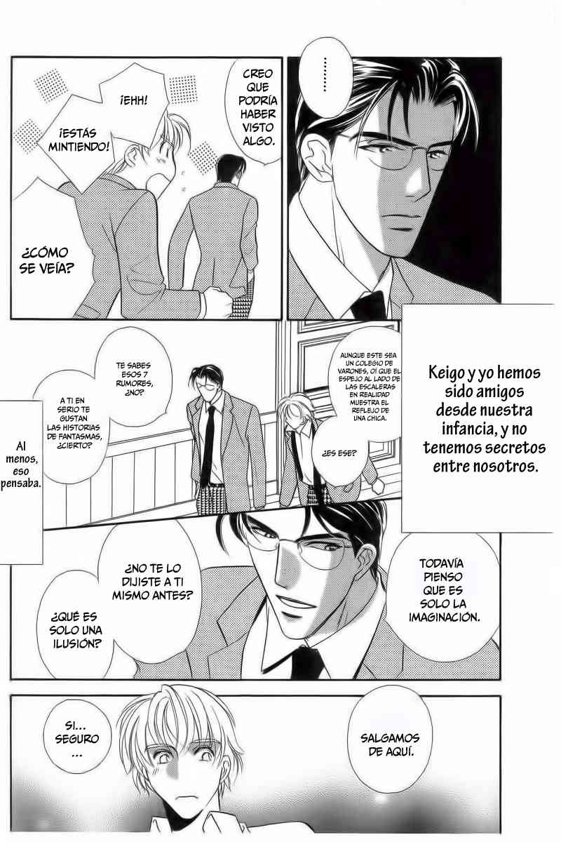 Ai wa Sekai o Sukuu no ka page 10 full