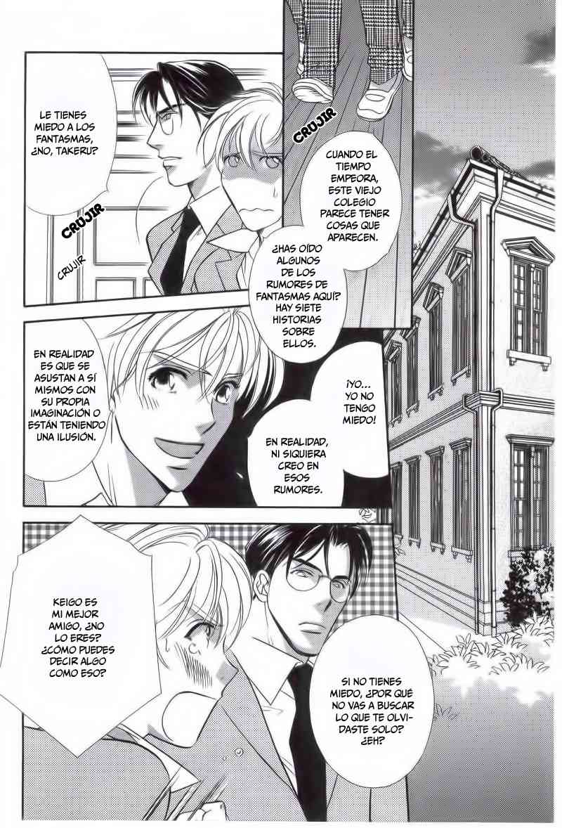 Ai wa Sekai o Sukuu no ka page 4 full