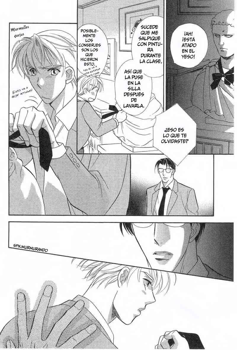 Ai wa Sekai o Sukuu no ka page 6 full