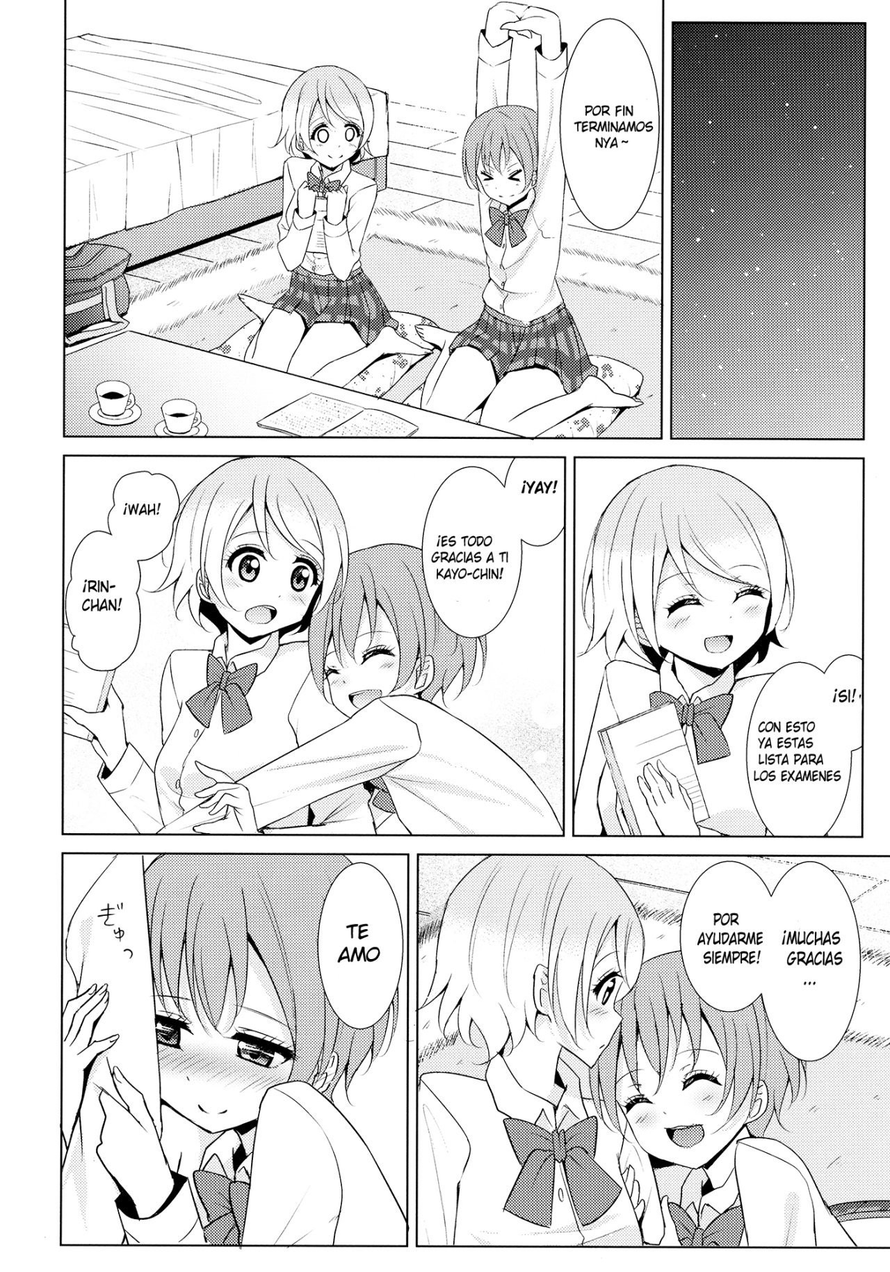 Tsuki ni Kazaseba | Holding You On The Moon page 6 full