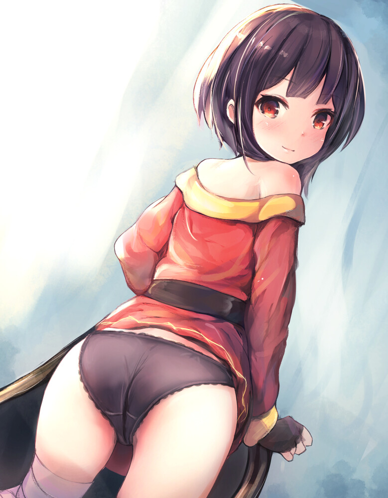 Megumin page 3 full